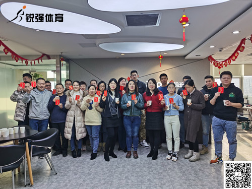 爱游戏体育-爱游戏| 爱游戏官方网站
2022年开工大吉